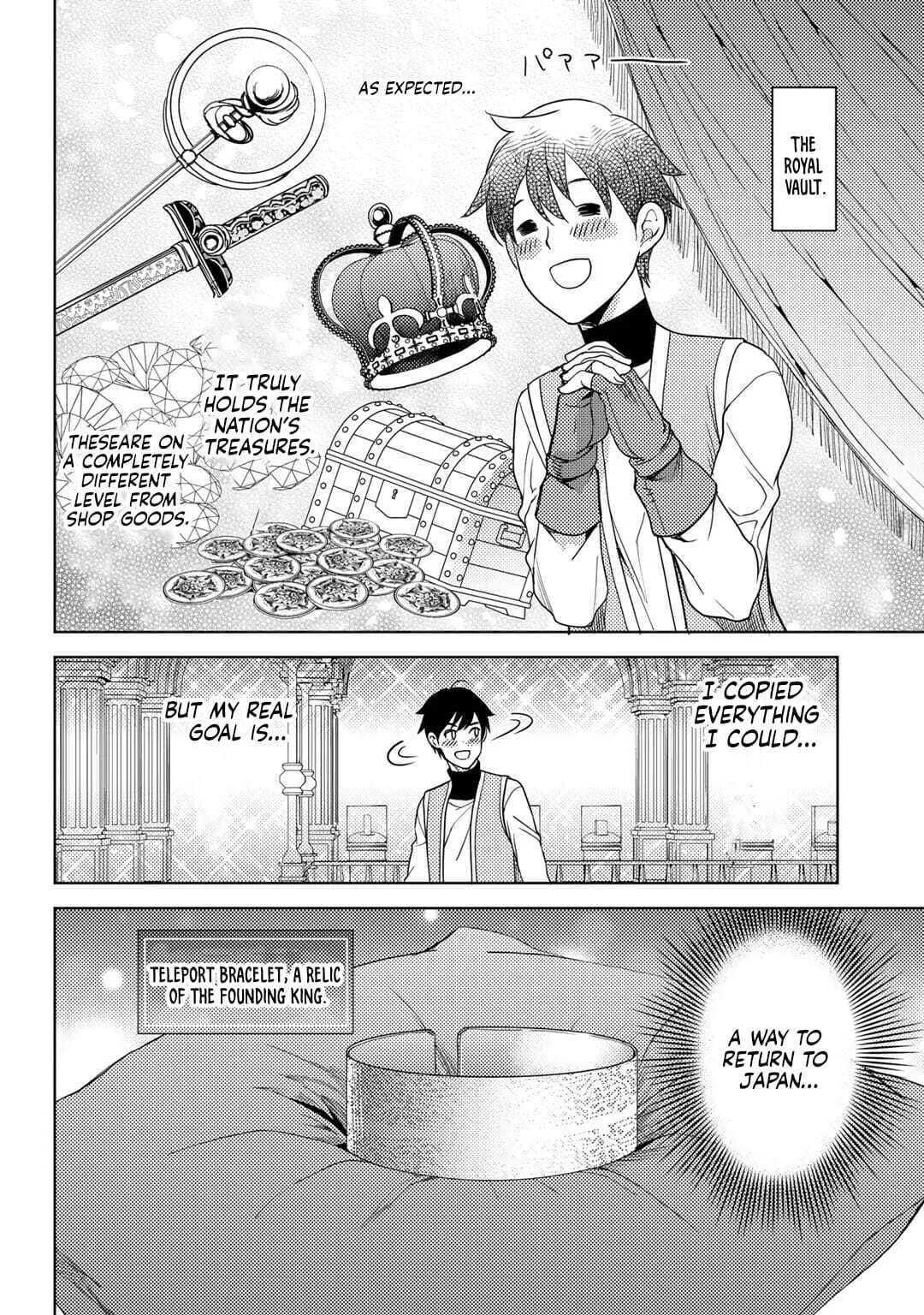 Ossan no Remake Bouken Nikki - Auto Camp Kara Hajimaru Isekai Mankitsu Life Chapter 9 page 20