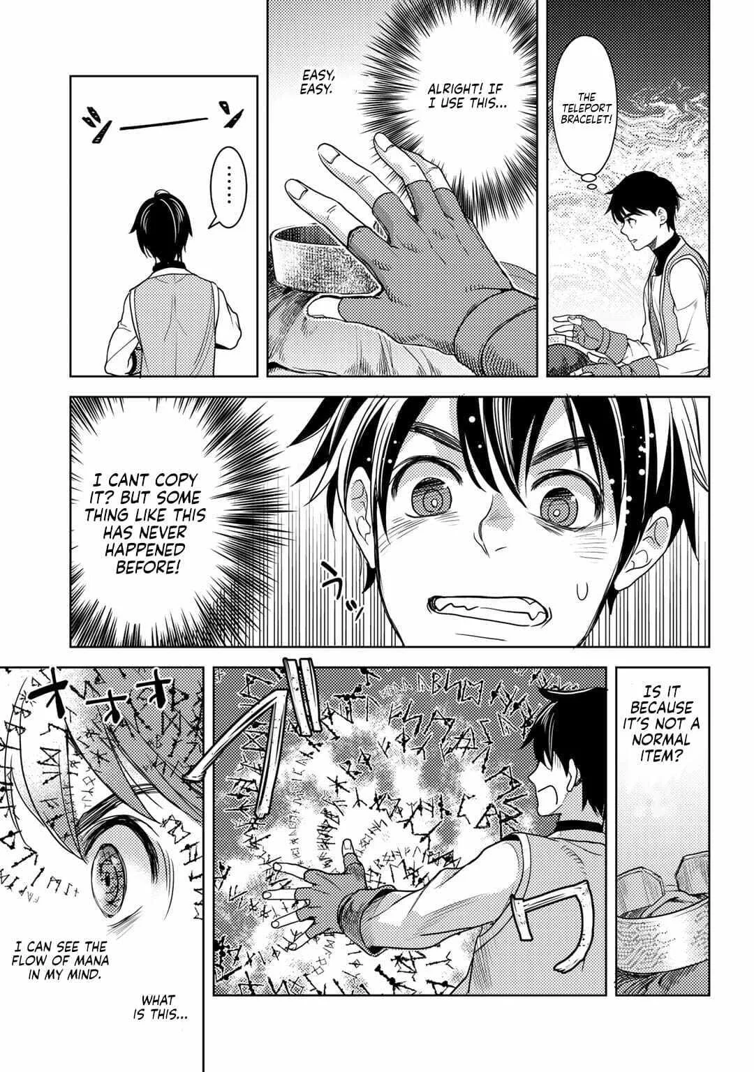 Ossan no Remake Bouken Nikki - Auto Camp Kara Hajimaru Isekai Mankitsu Life Chapter 9 page 21