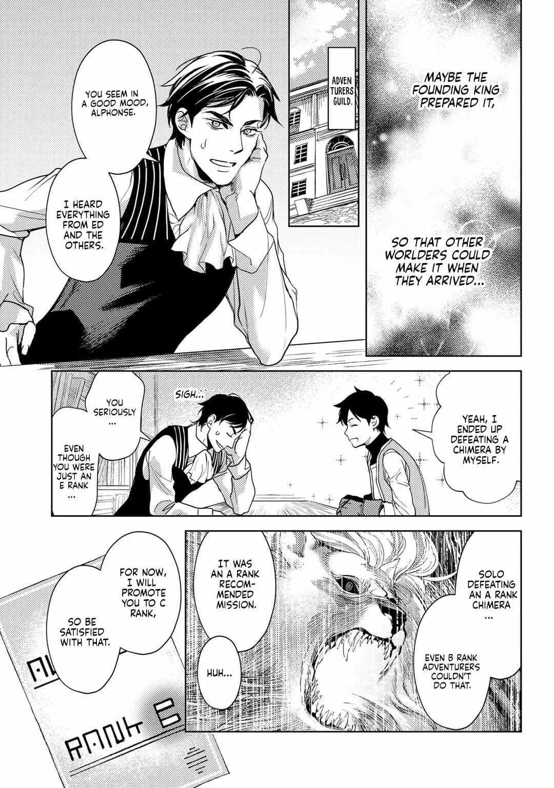 Ossan no Remake Bouken Nikki - Auto Camp Kara Hajimaru Isekai Mankitsu Life Chapter 9 page 23