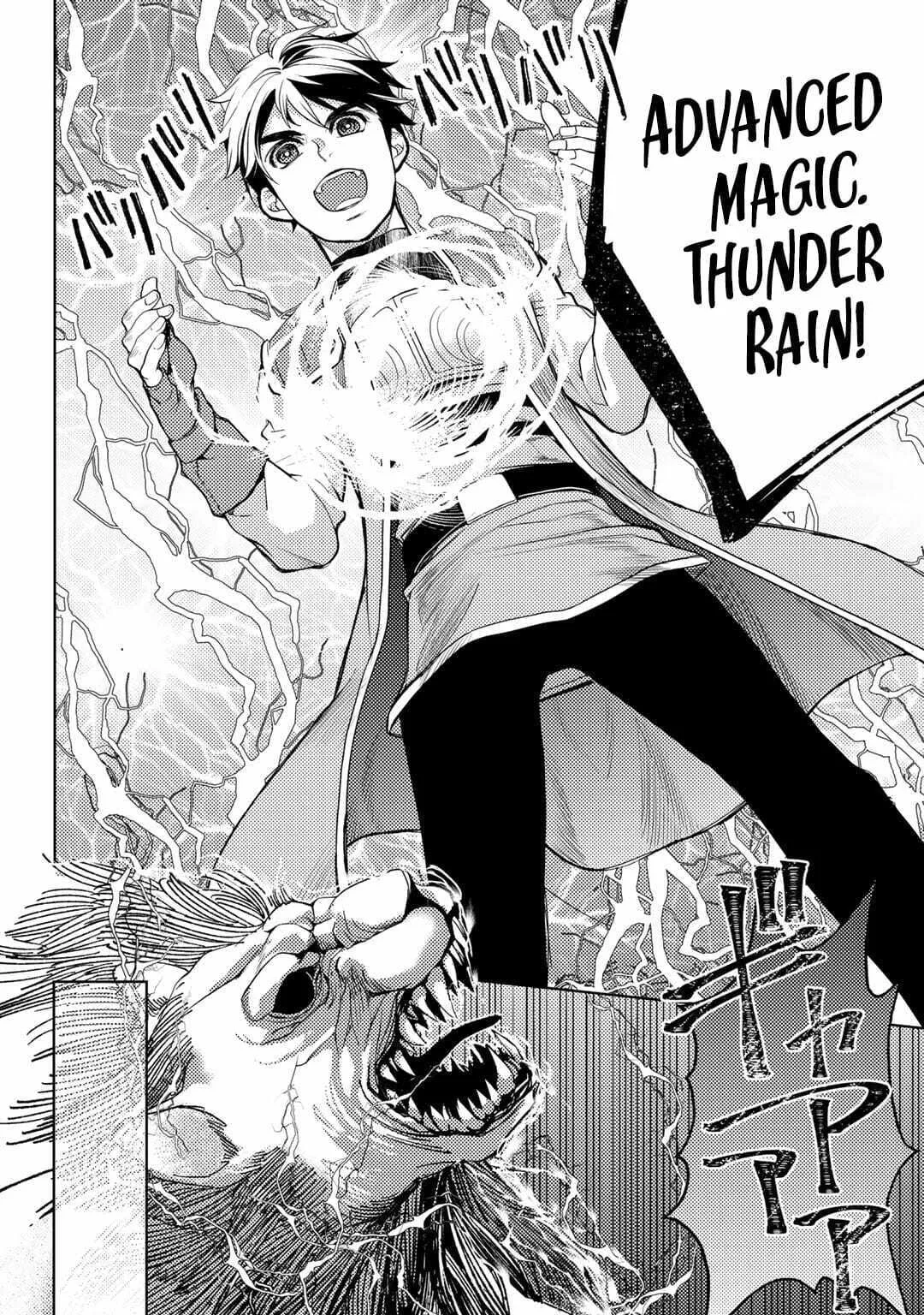 Ossan no Remake Bouken Nikki - Auto Camp Kara Hajimaru Isekai Mankitsu Life Chapter 9 page 8