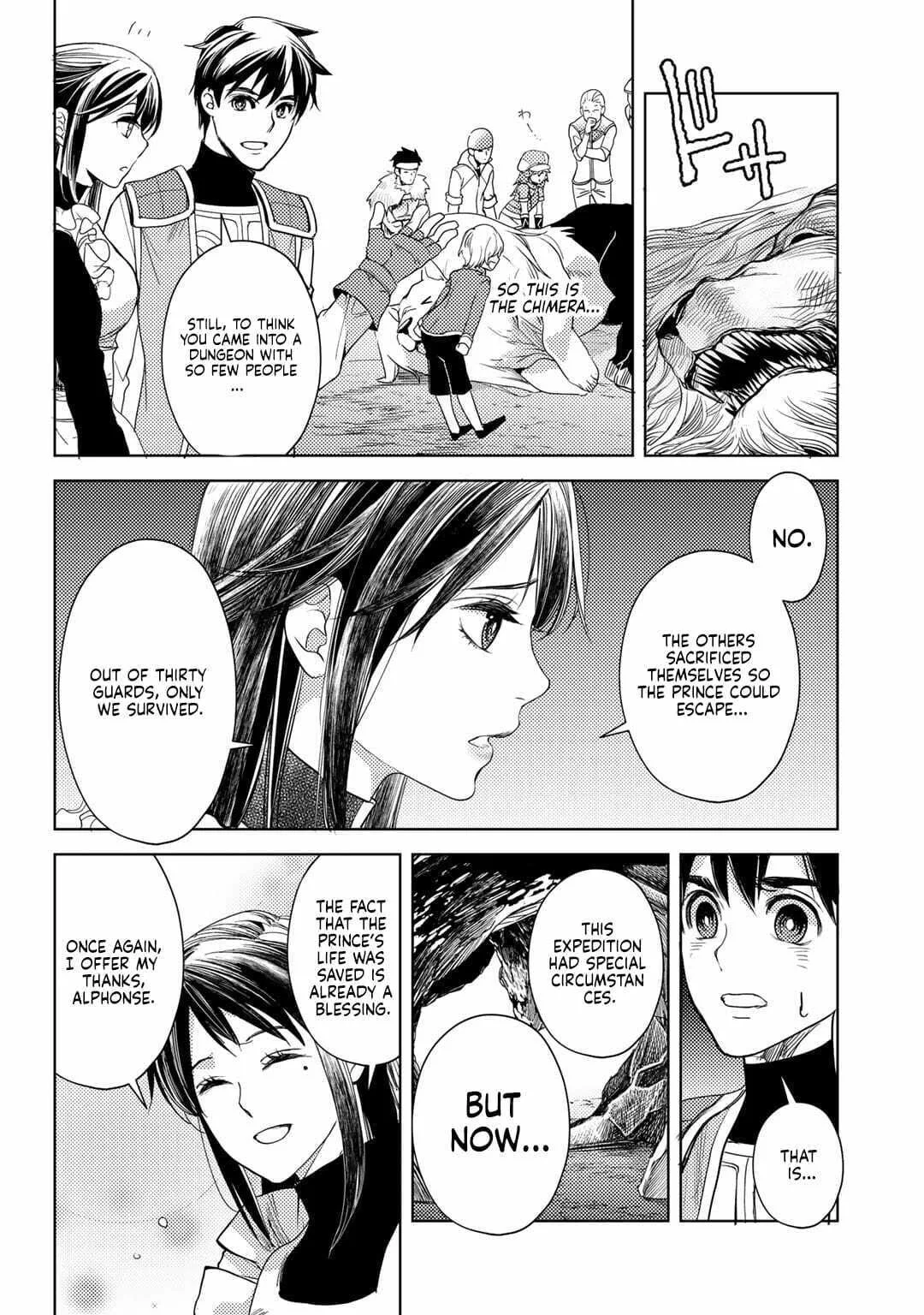 Ossan no Remake Bouken Nikki - Auto Camp Kara Hajimaru Isekai Mankitsu Life Chapter 9 page 12