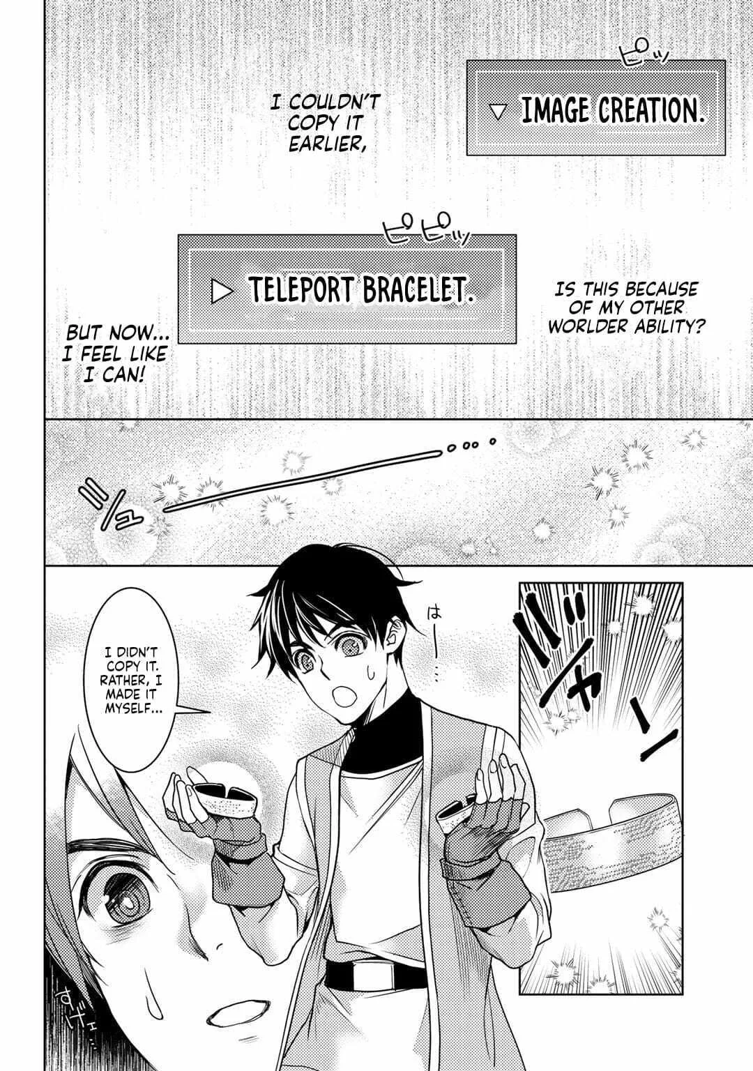 Ossan no Remake Bouken Nikki - Auto Camp Kara Hajimaru Isekai Mankitsu Life Chapter 9 page 22