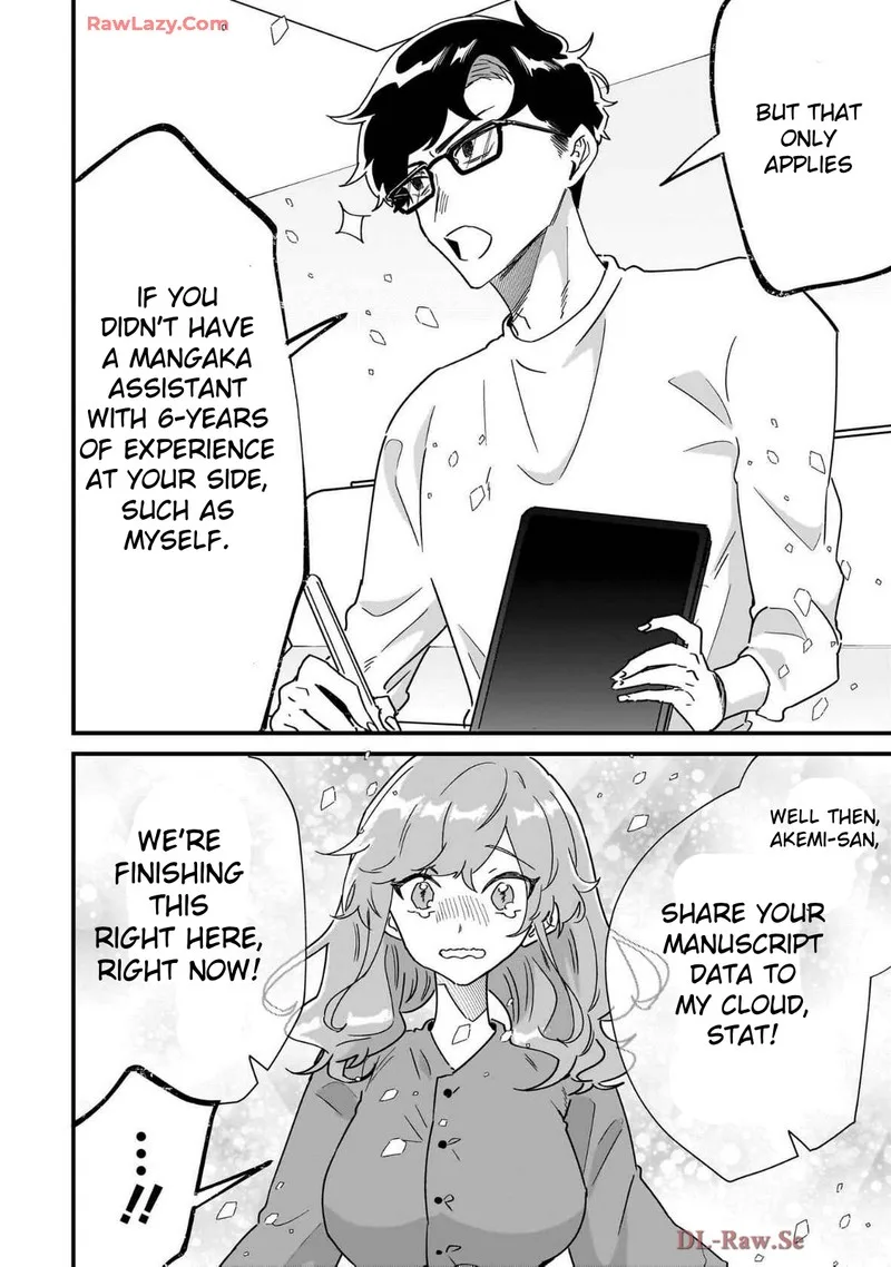 Otakon no Susume! Chapter 1 page 22