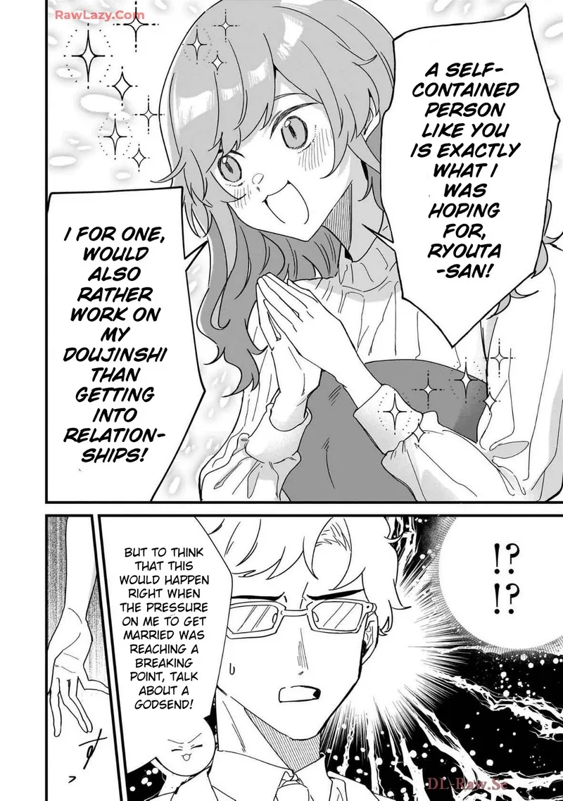 Otakon no Susume! Chapter 1 page 12