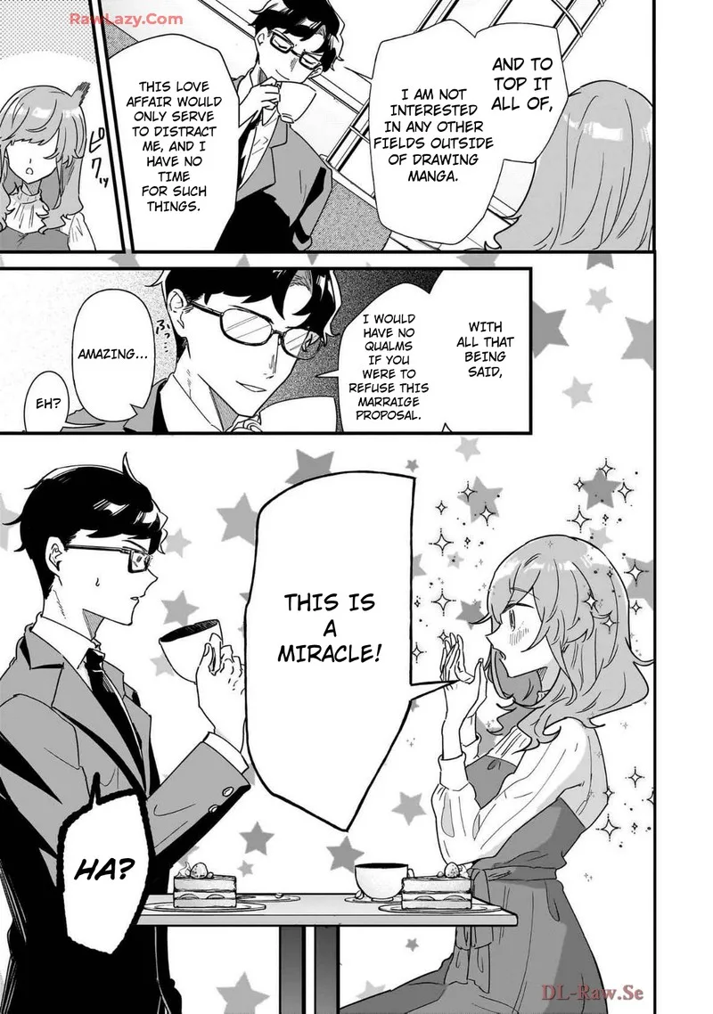 Otakon no Susume! Chapter 1 page 11