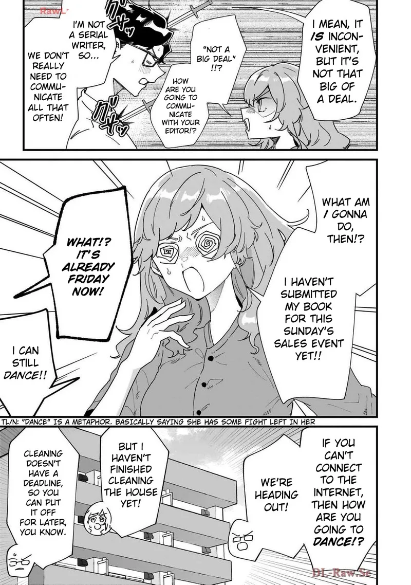 Otakon no Susume! Chapter 1 page 17