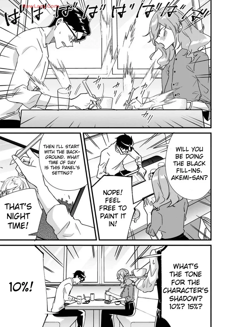 Otakon no Susume! Chapter 1 page 23