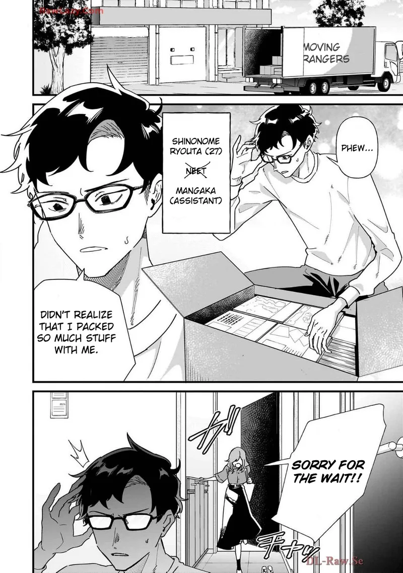 Otakon no Susume! Chapter 1 page 6