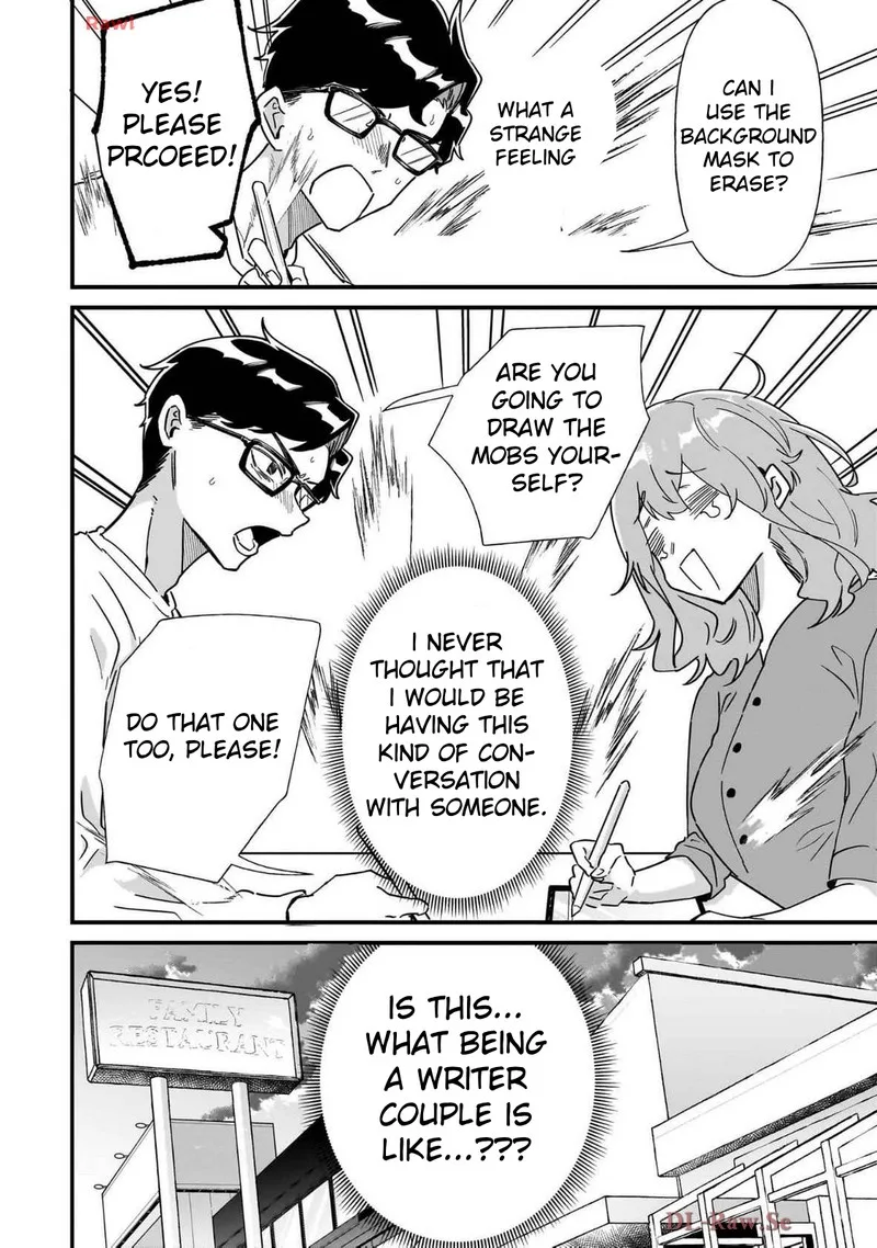 Otakon no Susume! Chapter 1 page 24