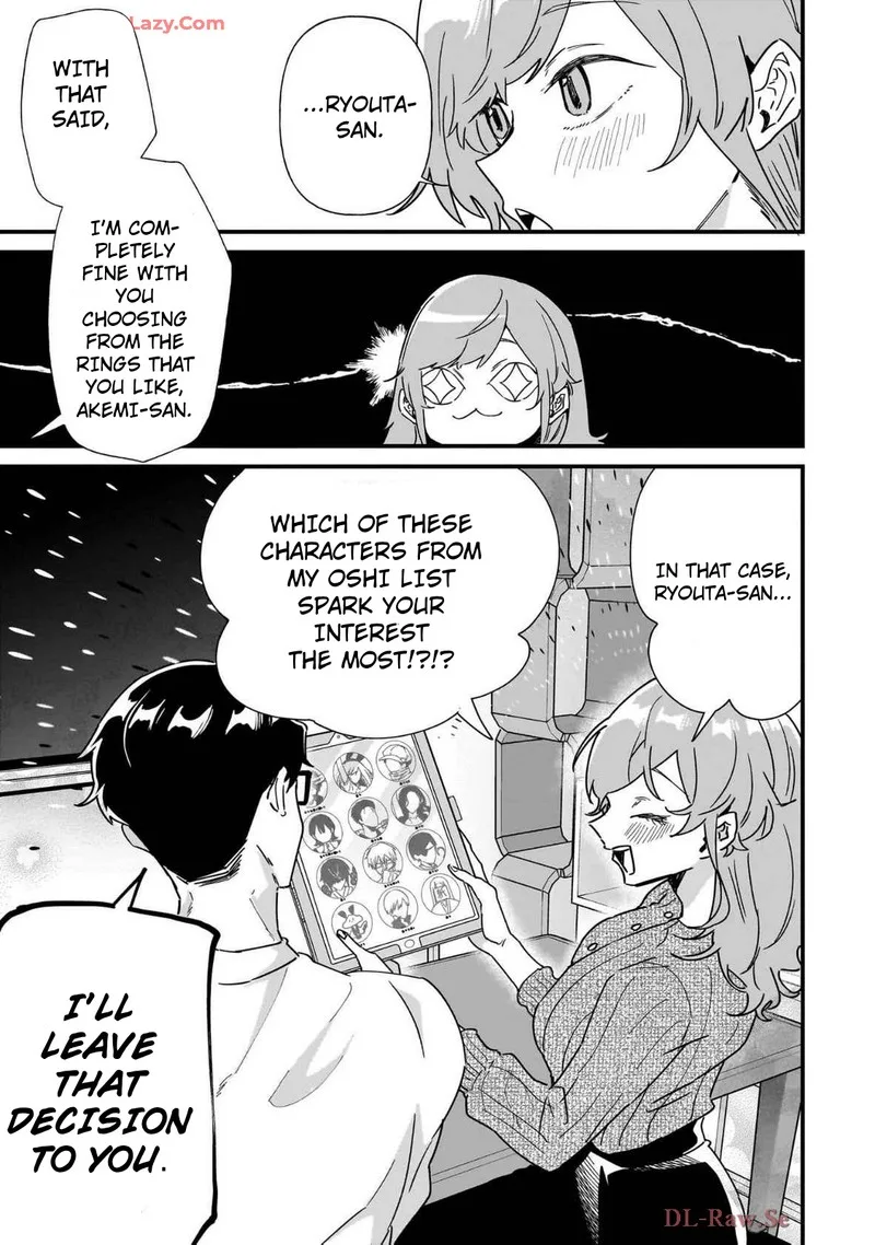 Otakon no Susume! Chapter 2 page 15