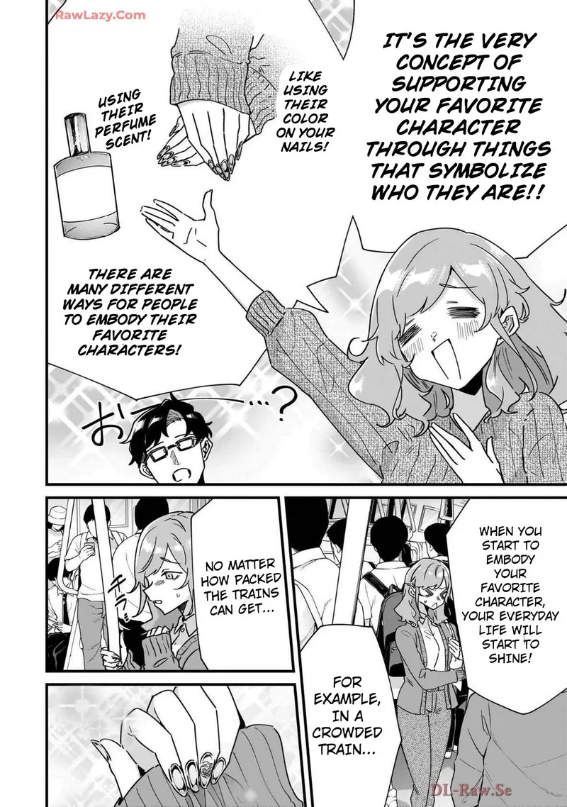 Otakon no Susume! Chapter 2 page 12