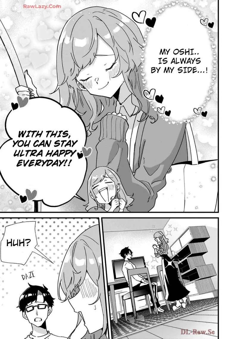 Otakon no Susume! Chapter 2 page 13