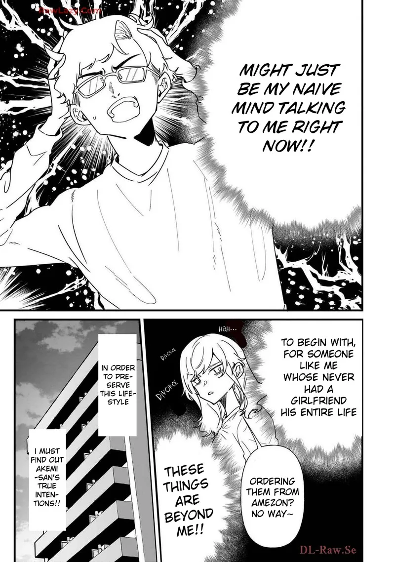 Otakon no Susume! Chapter 2 page 5