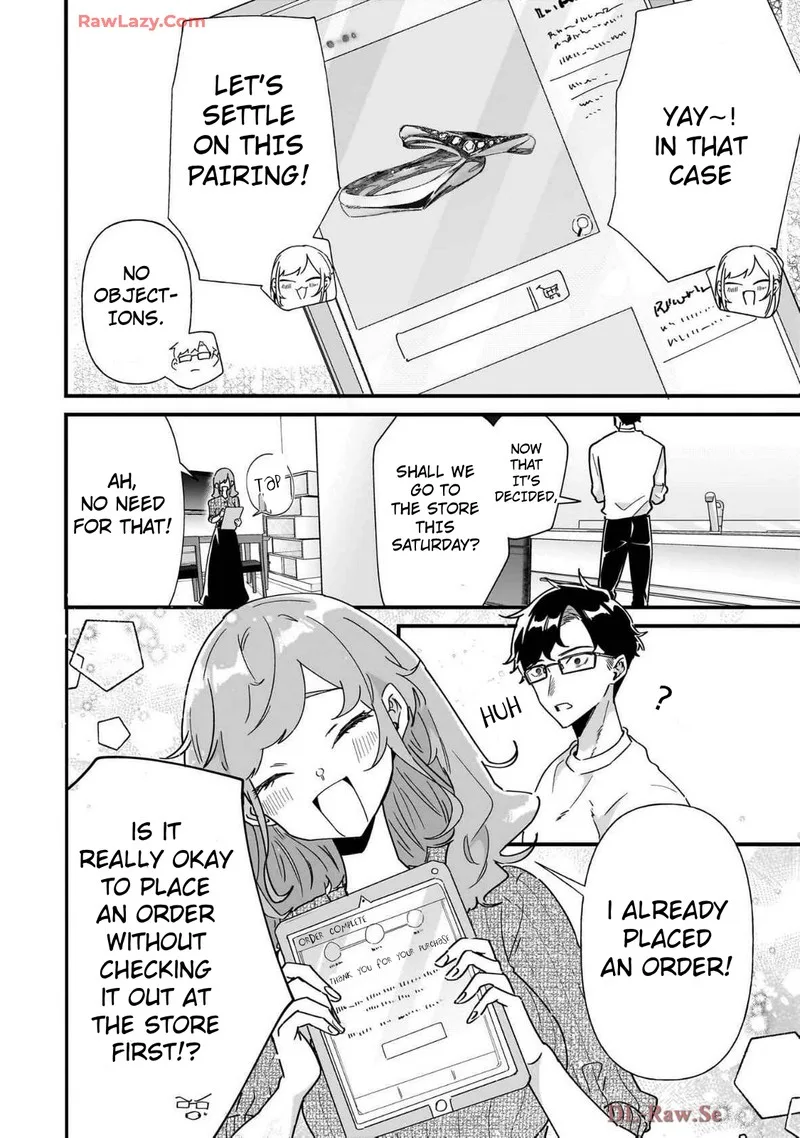 Otakon no Susume! Chapter 2 page 16