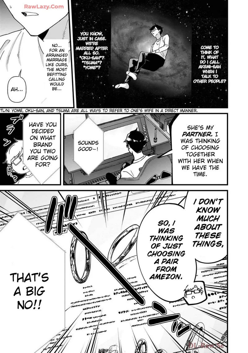 Otakon no Susume! Chapter 2 page 3