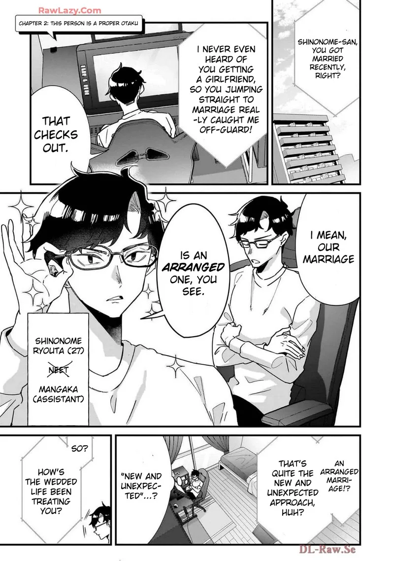 Otakon no Susume! Chapter 2 page 1