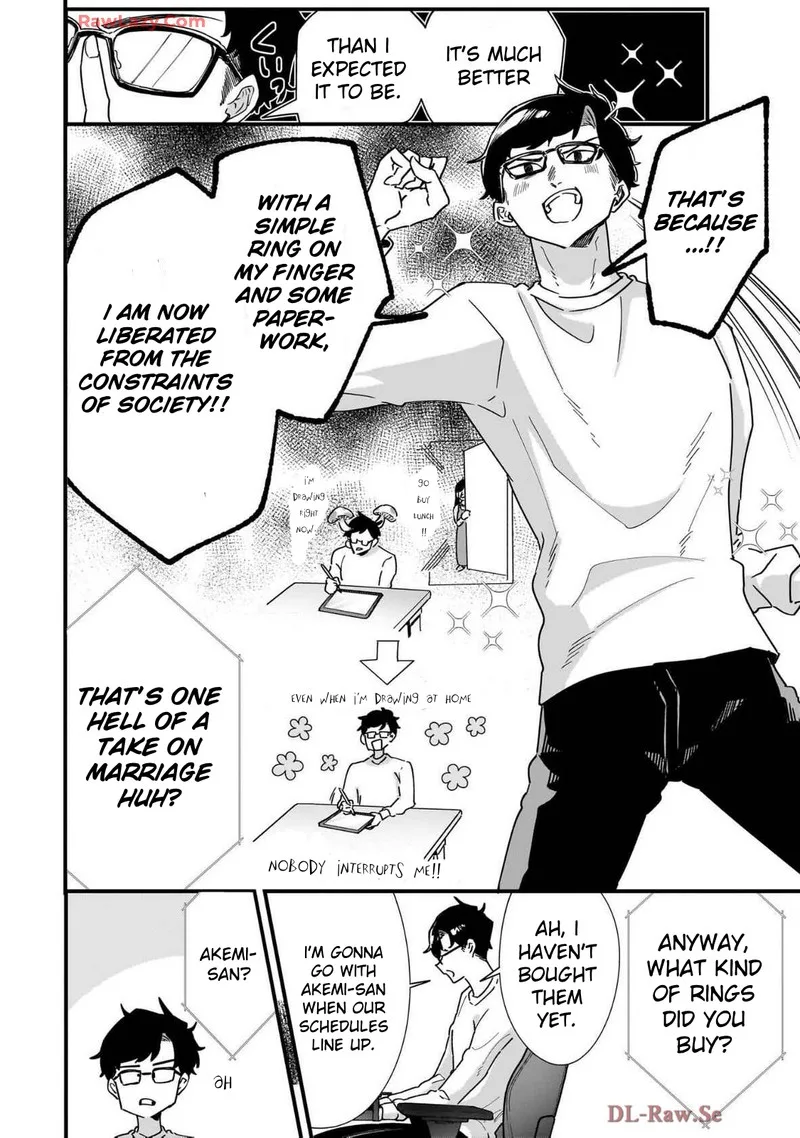 Otakon no Susume! Chapter 2 page 2