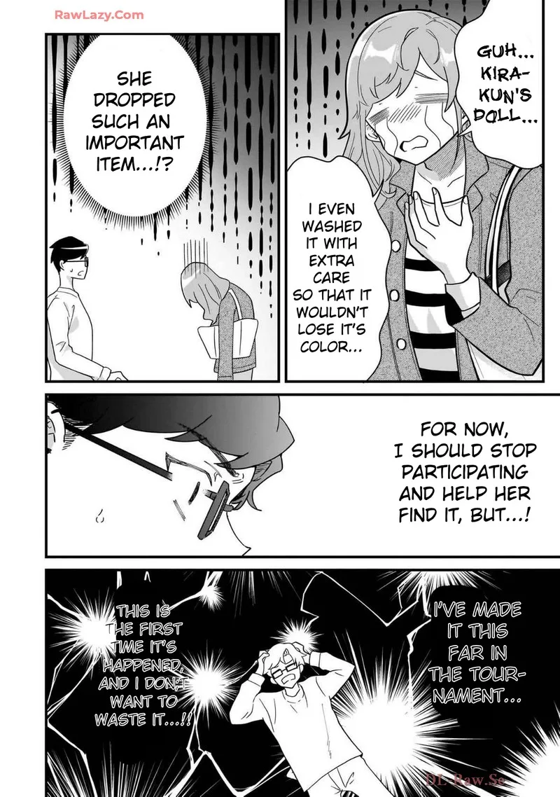 Otakon no Susume! Chapter 3 page 16