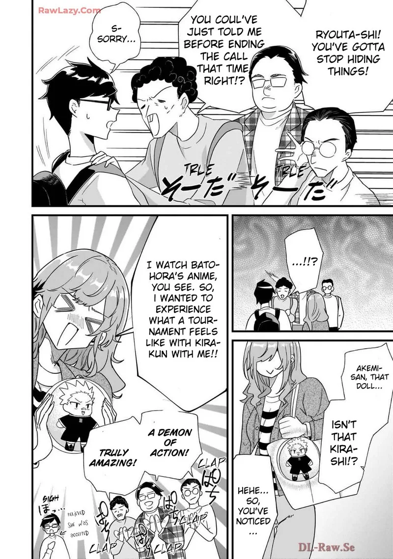 Otakon no Susume! Chapter 3 page 10
