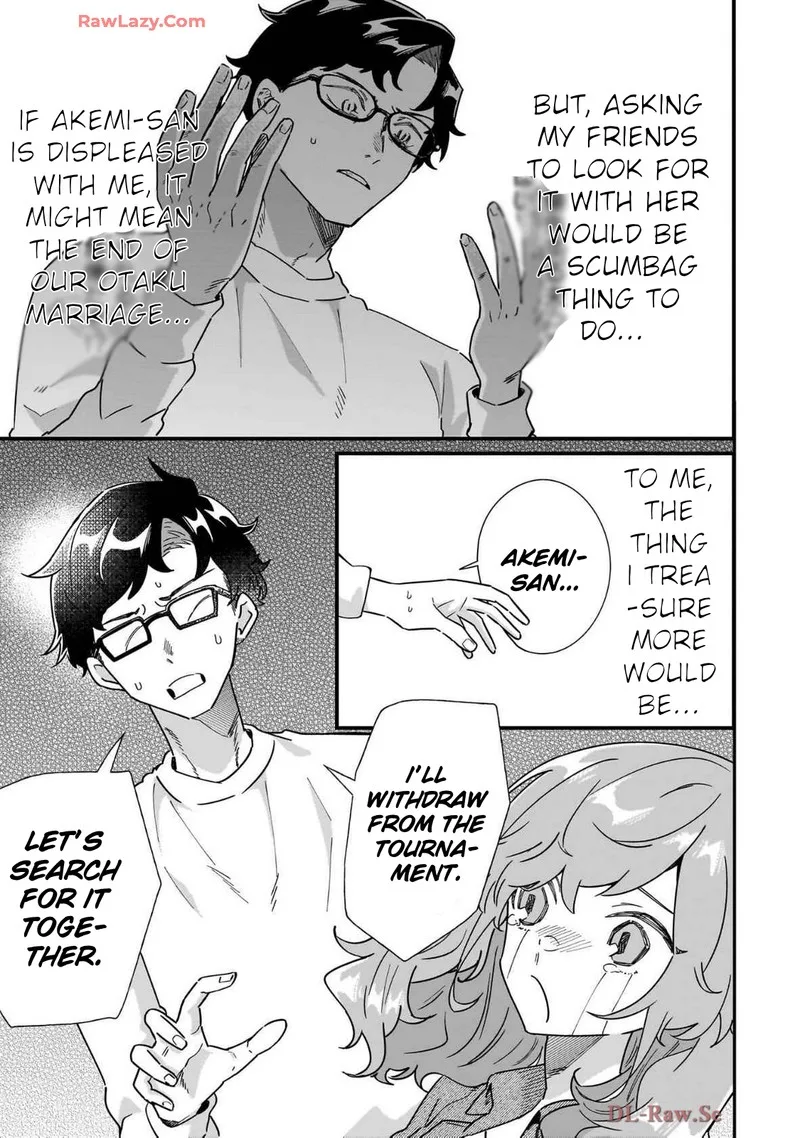Otakon no Susume! Chapter 3 page 17