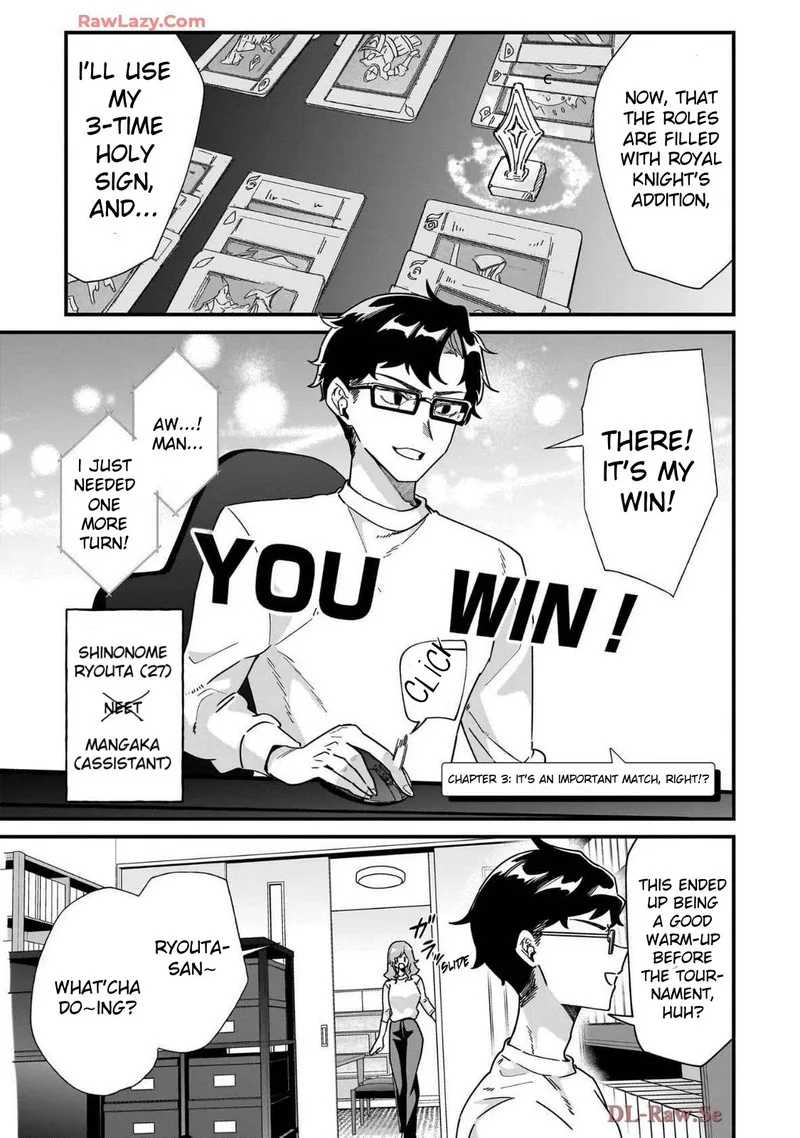 Otakon no Susume! Chapter 3 page 1