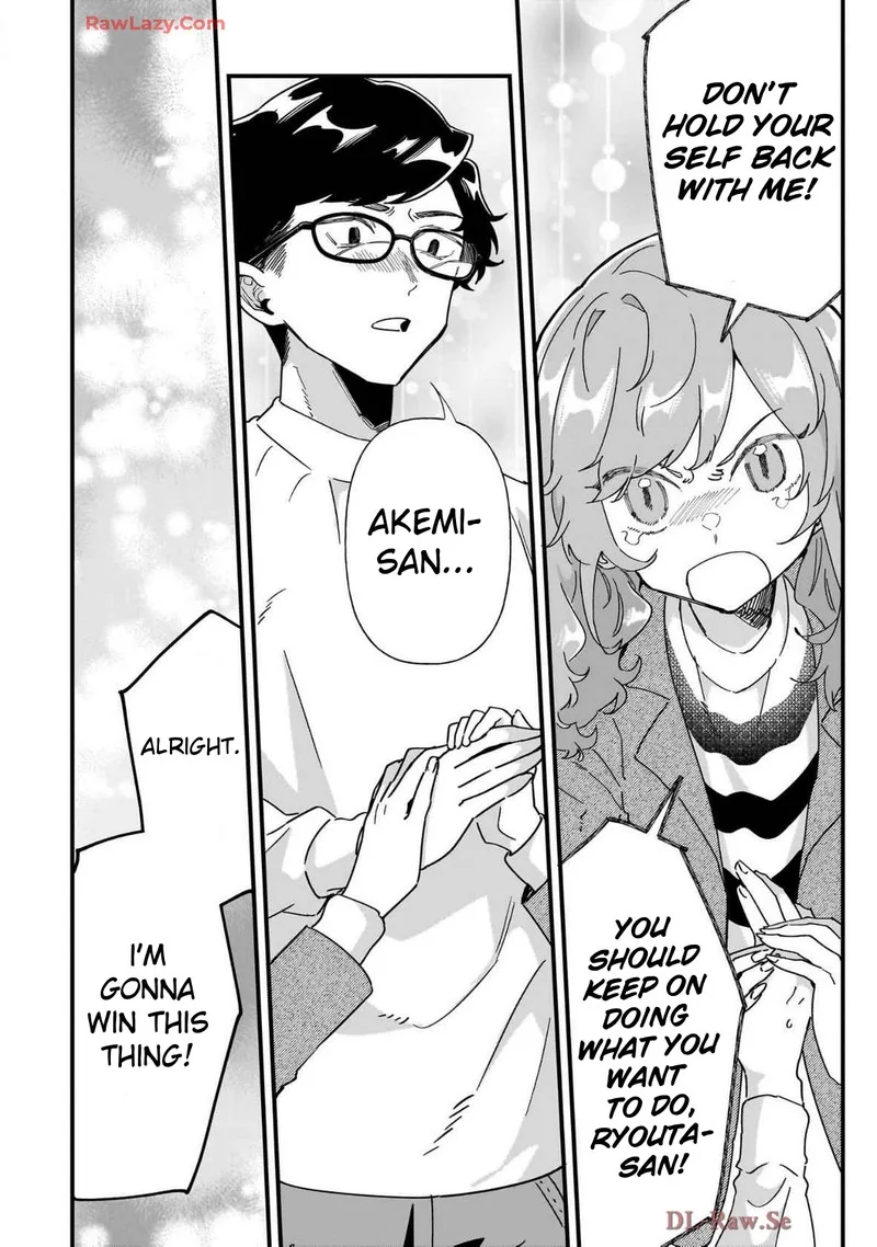 Otakon no Susume! Chapter 3 page 20