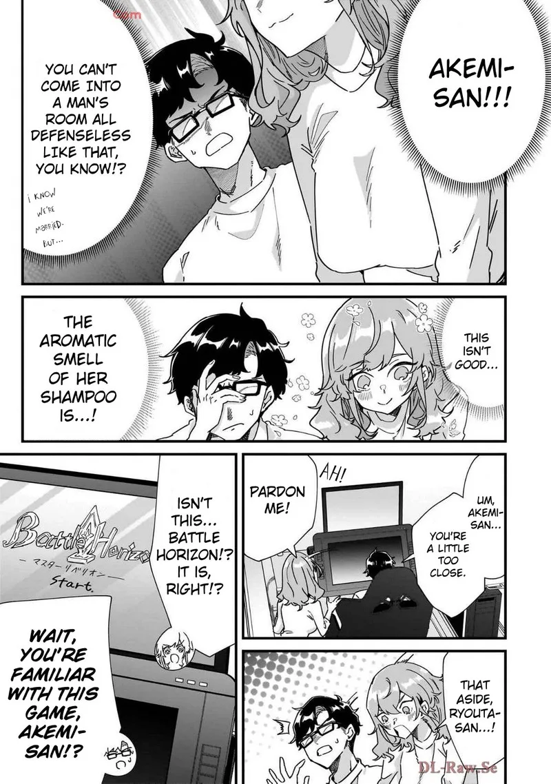 Otakon no Susume! Chapter 3 page 3