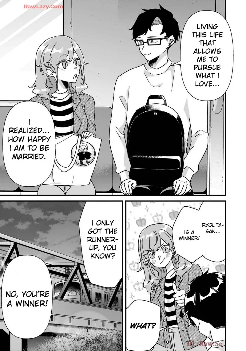 Otakon no Susume! Chapter 3 page 23