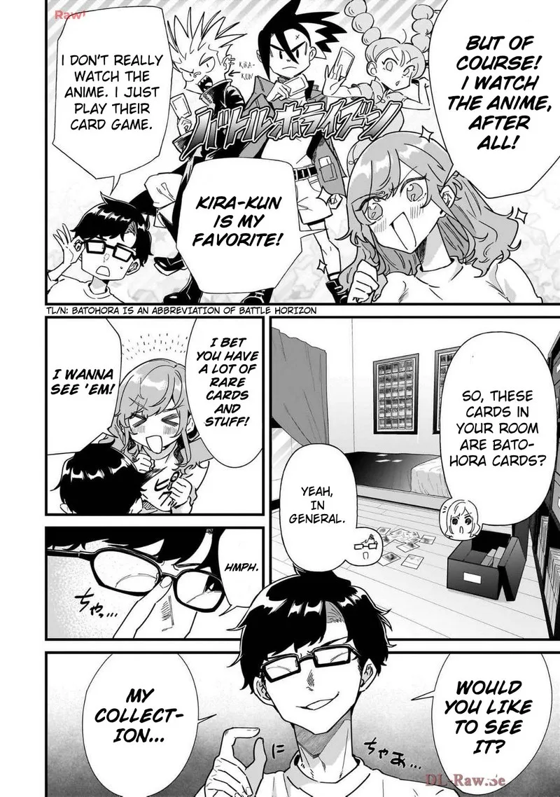 Otakon no Susume! Chapter 3 page 4