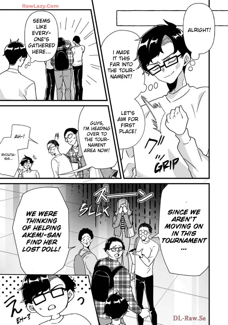 Otakon no Susume! Chapter 3 page 15