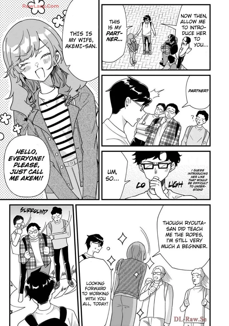 Otakon no Susume! Chapter 3 page 9