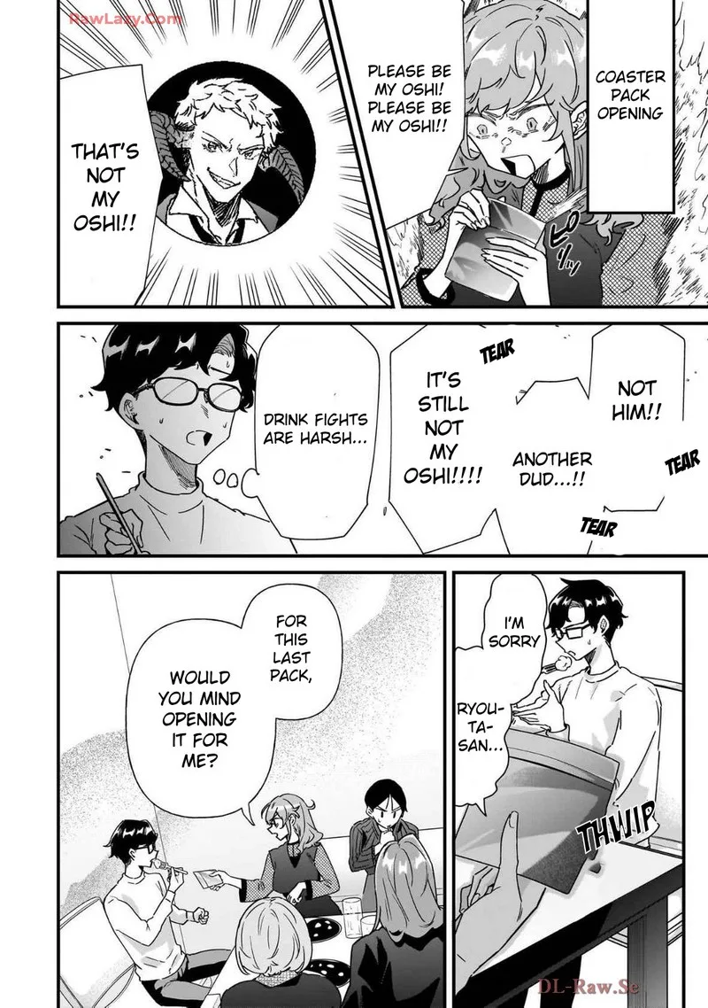 Otakon no Susume! Chapter 4 page 16
