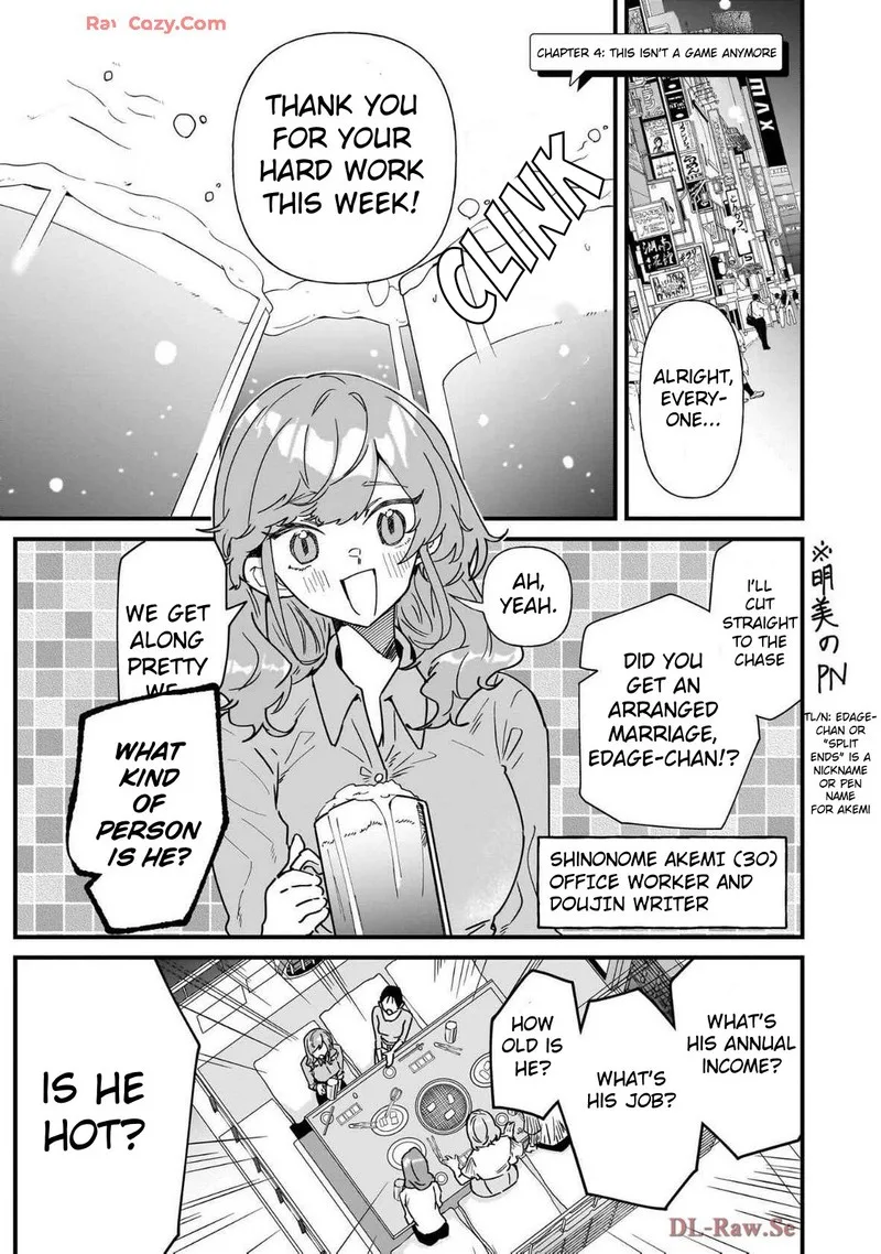 Otakon no Susume! Chapter 4 page 1