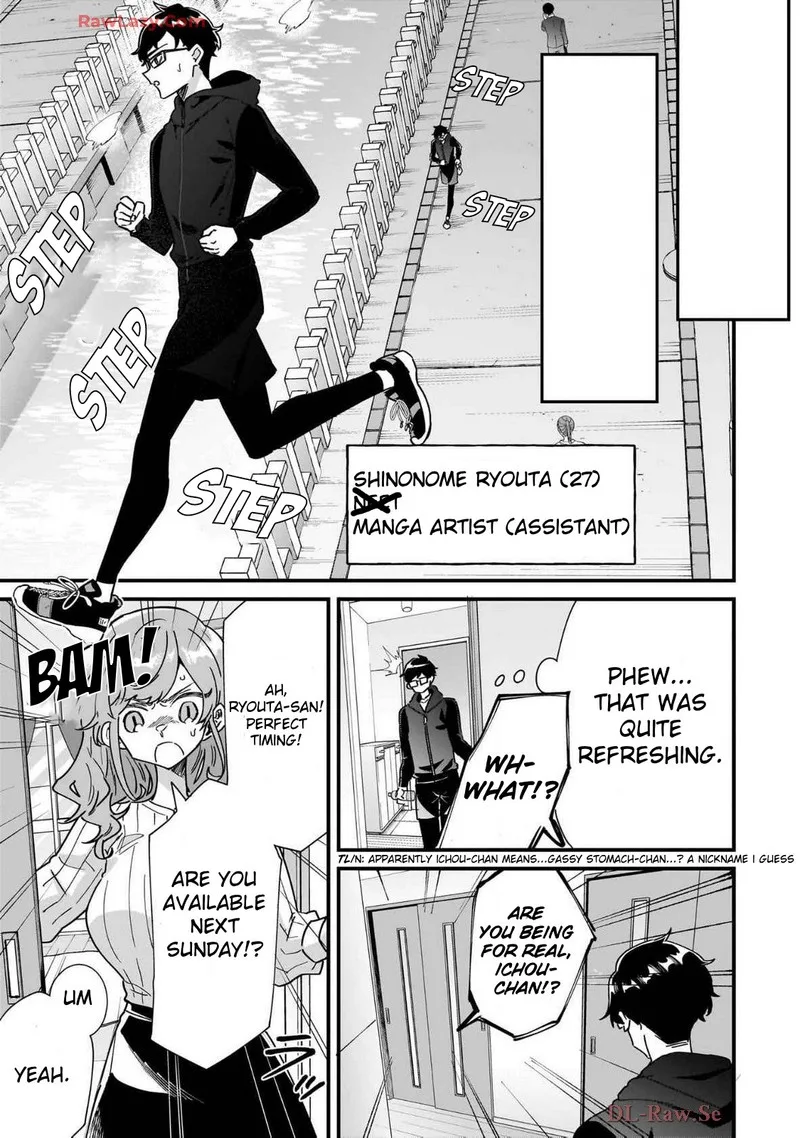 Otakon no Susume! Chapter 4 page 5