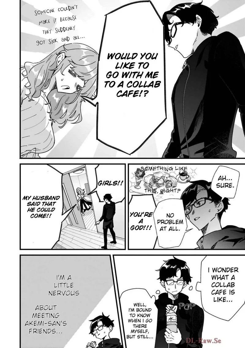 Otakon no Susume! Chapter 4 page 6