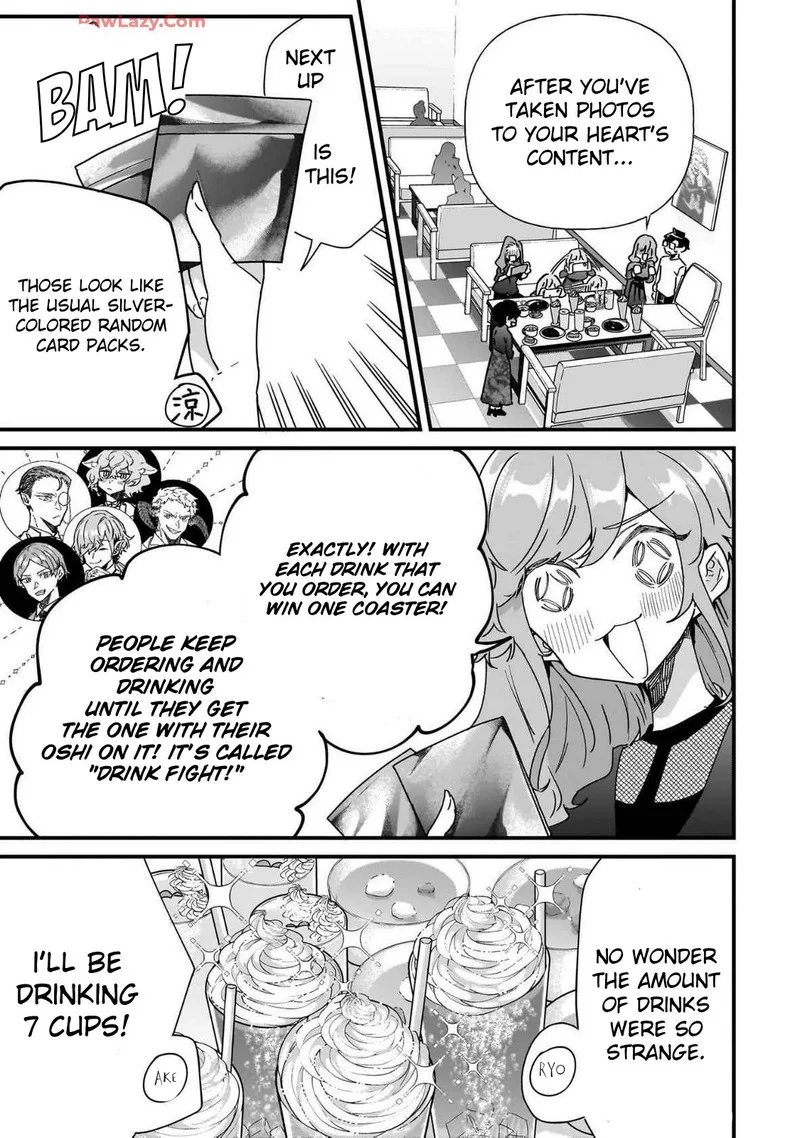 Otakon no Susume! Chapter 4 page 13