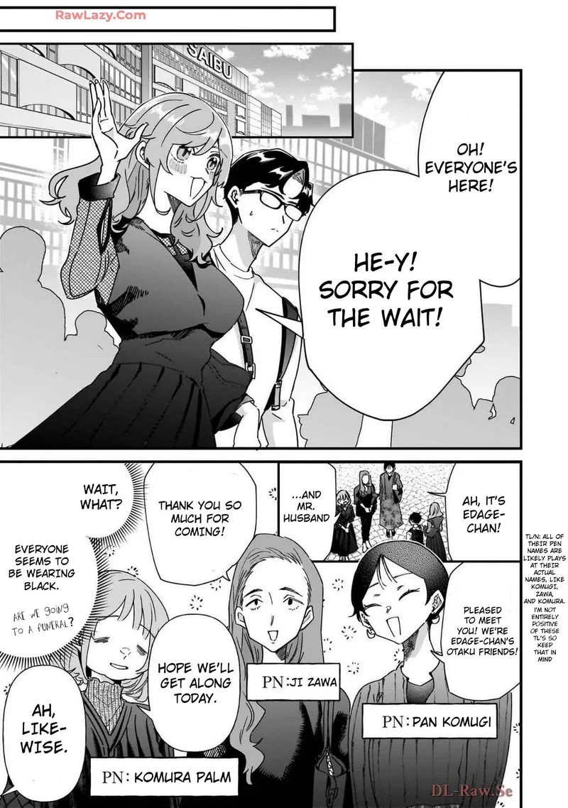 Otakon no Susume! Chapter 4 page 7