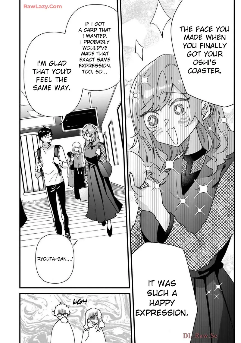Otakon no Susume! Chapter 4 page 22