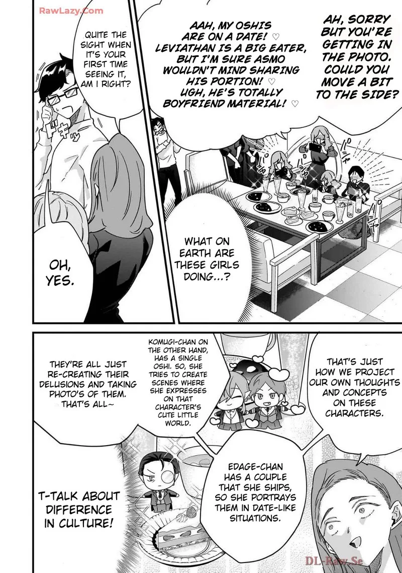 Otakon no Susume! Chapter 4 page 12