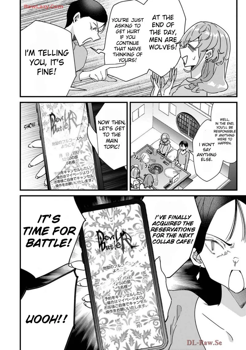 Otakon no Susume! Chapter 4 page 4