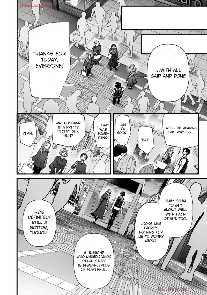 Otakon no Susume! Chapter 4 page 20