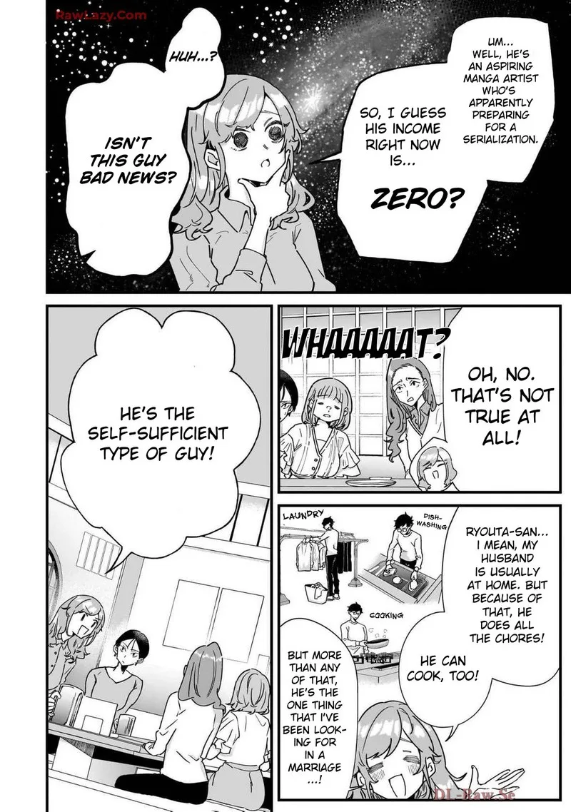 Otakon no Susume! Chapter 4 page 2