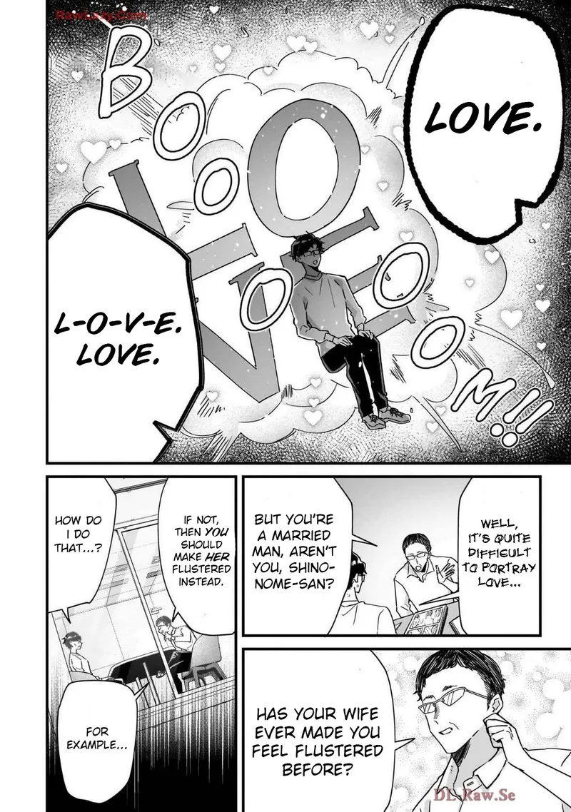 Otakon no Susume! Chapter 5 page 2