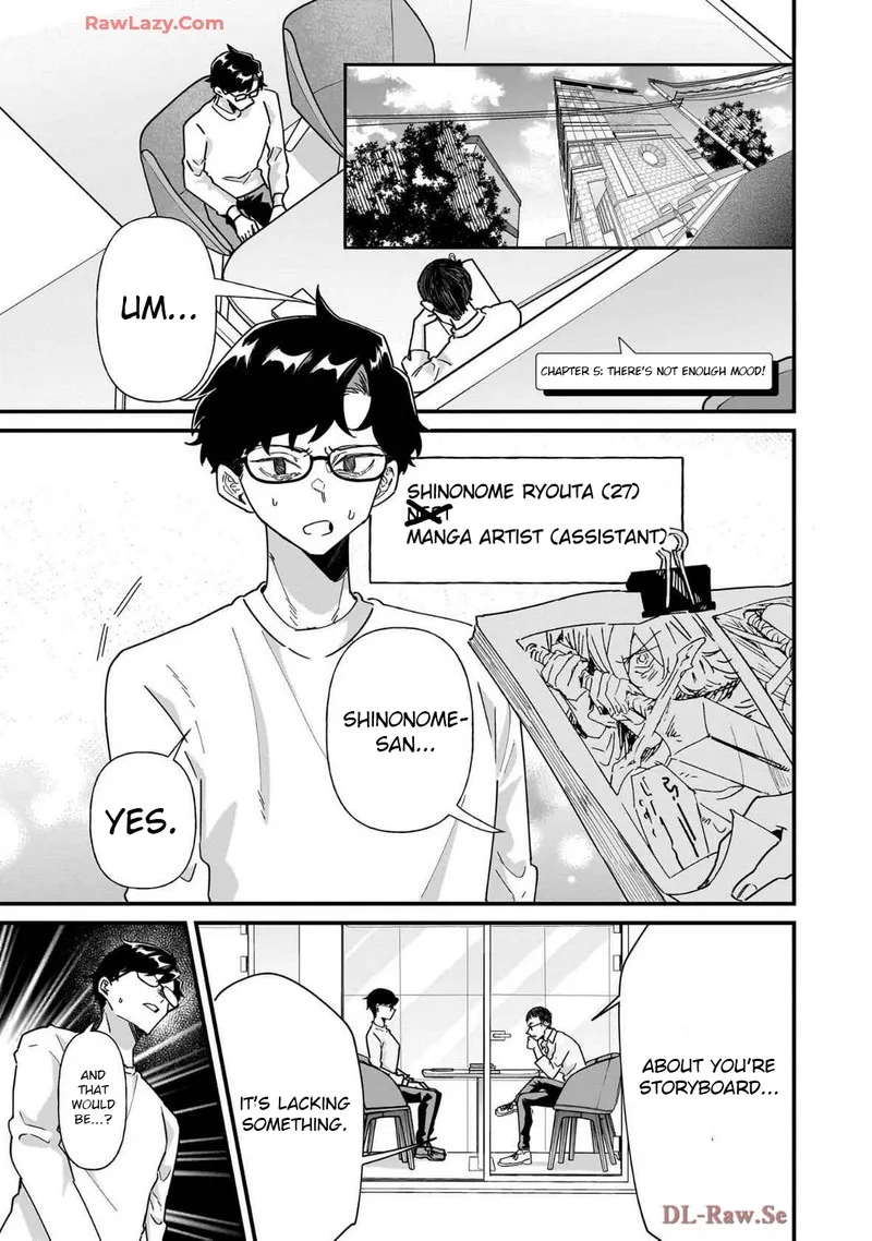 Otakon no Susume! Chapter 5 page 1