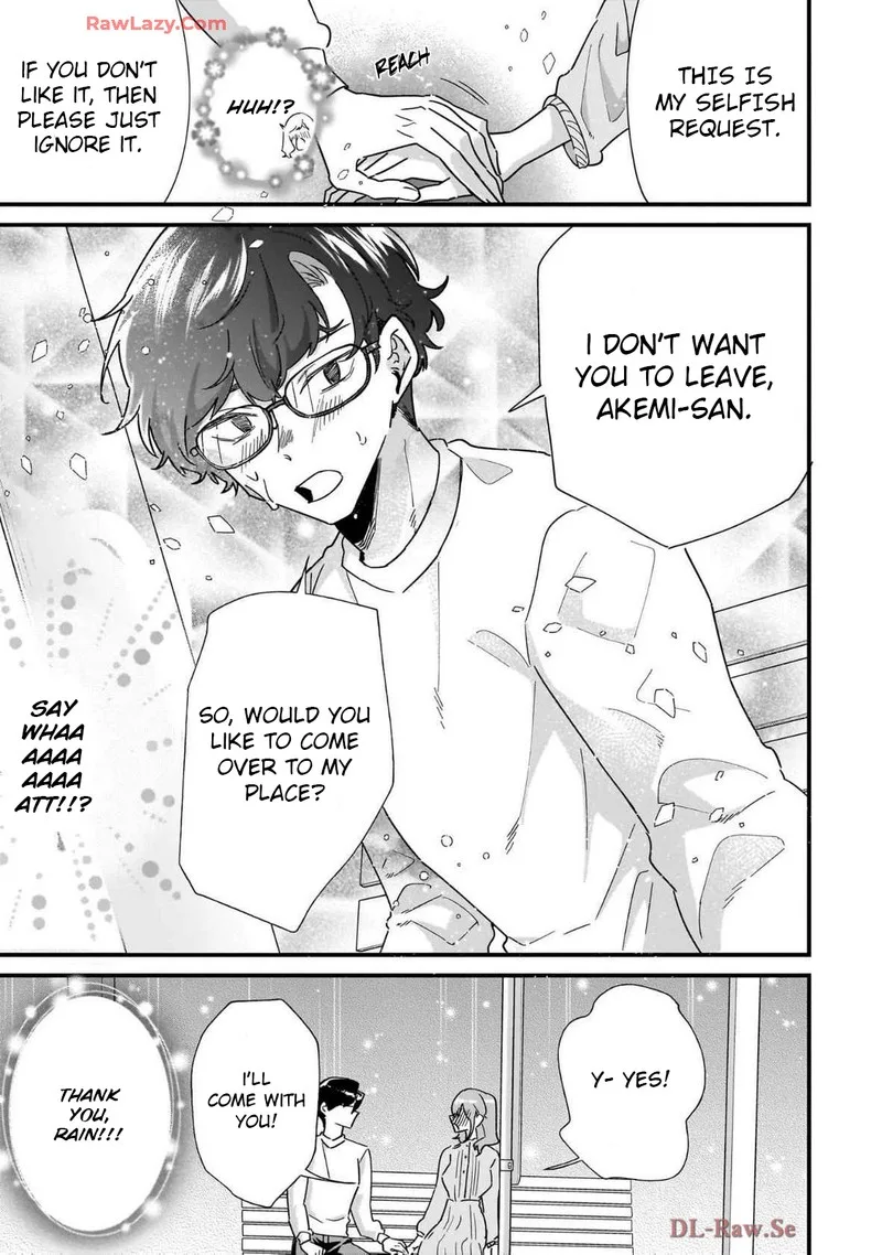 Otakon no Susume! Chapter 5 page 19