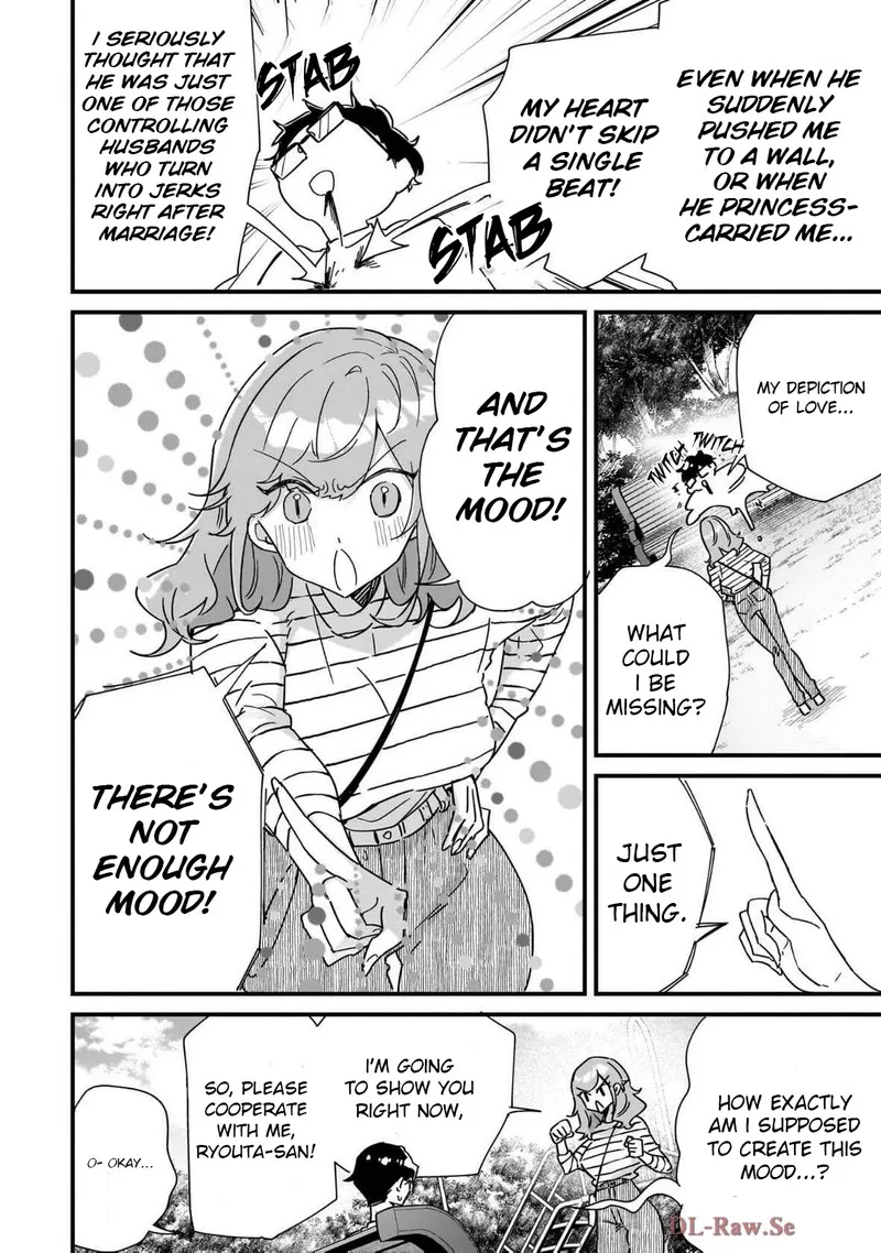 Otakon no Susume! Chapter 5 page 12