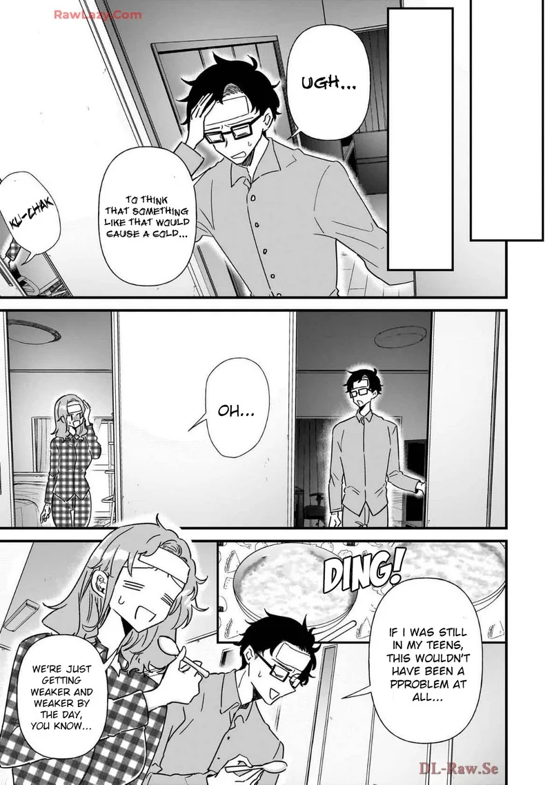 Otakon no Susume! Chapter 5 page 21