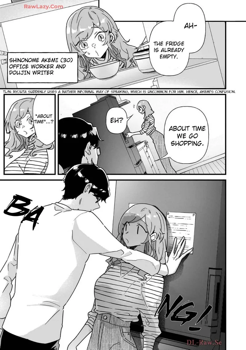 Otakon no Susume! Chapter 5 page 3