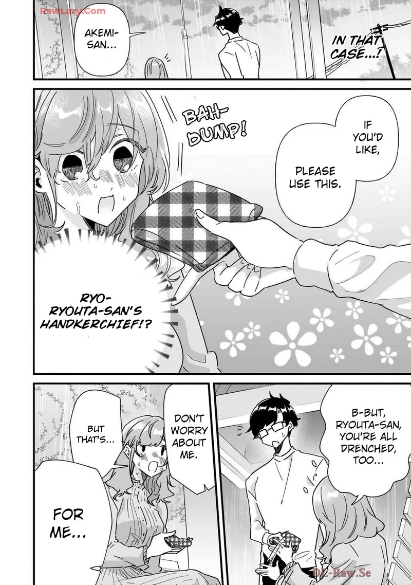 Otakon no Susume! Chapter 5 page 16