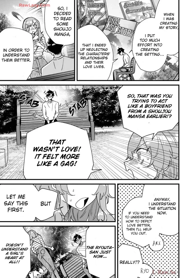 Otakon no Susume! Chapter 5 page 11